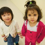 Child minding